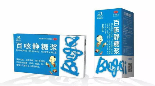云之滇健康科技 以終端控銷產(chǎn)品與科技中介服務雙輪驅動健康產(chǎn)業(yè)創(chuàng)新
